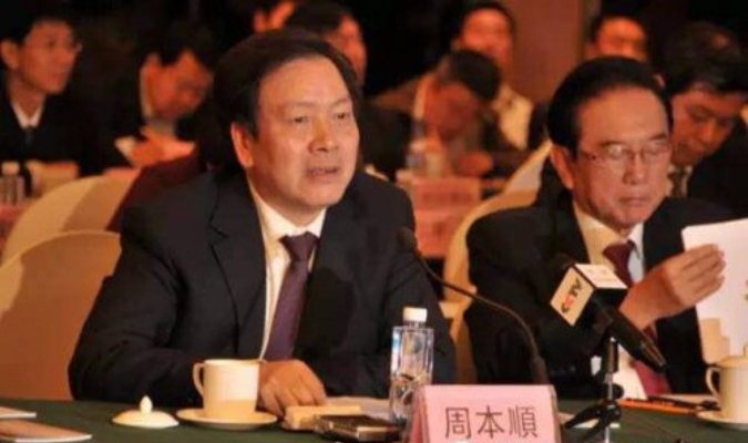 Danh sách quan chức dám chống lại ông Tập Cận Bình