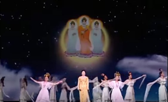 Ca khúc: Tỉnh mộng