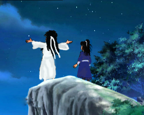 Trên trời một ngôi sao, Dưới đất một con người