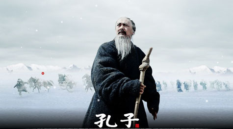 Đi Tìm Nguyên Nhân Thật Sự Gia Cát Lượng Phò Tá Lưu Bị