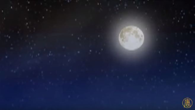 Trăng Nguyện Cầu Mong