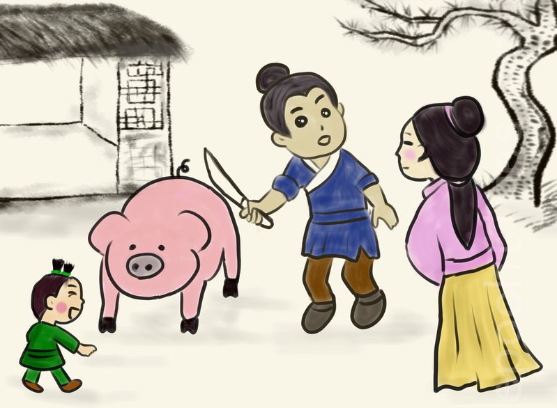 Trộm tiền của mẹ, con trai phải hóa kiếp làm heo trả nợ