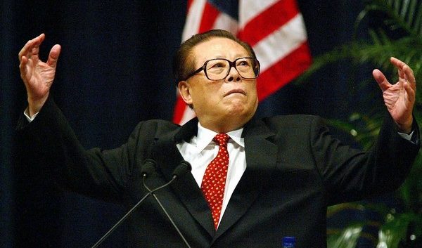 Giang Trạch Dân đã bị bắt tại nhà riêng?