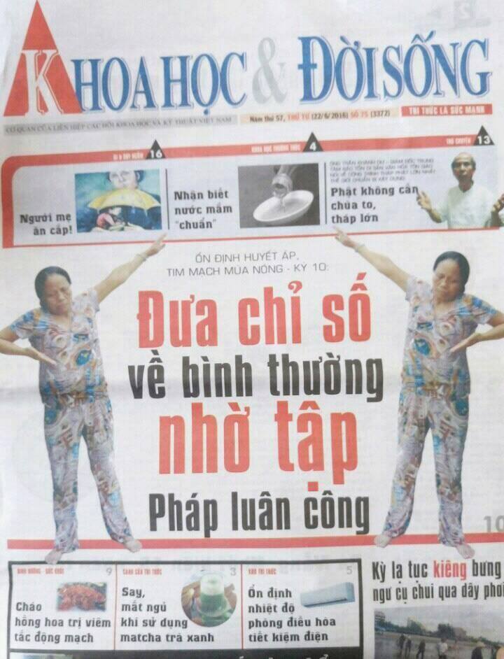Báo Khoa học & Đời sống: Đưa chỉ số về bình thường nhờ tập  Pháp luân công