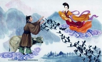 Sự tích “Ngưu Lang – Chức Nữ”: Là truyền thuyết hay câu chuyện thực?