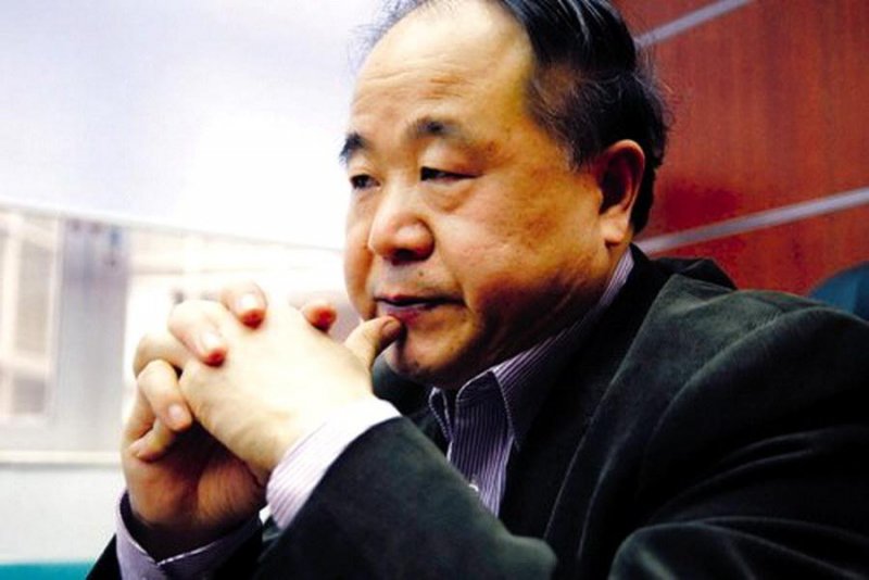 Mạc Ngôn: Ngày tháng tốt đẹp của nhân loại không còn nhiều nữa