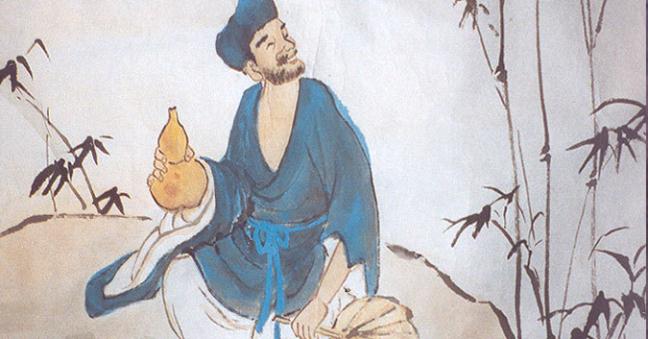 Tài vật ở thế gian tự có định số, chớ lo nghĩ và quá mưu cầu