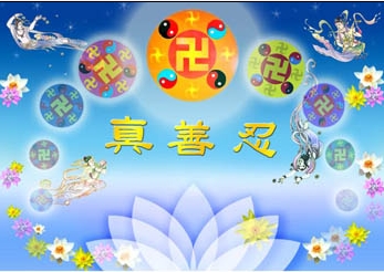 Đời người ngắn chẳng tày gang, cuộc vui nào cũng sẽ tàn mà thôi