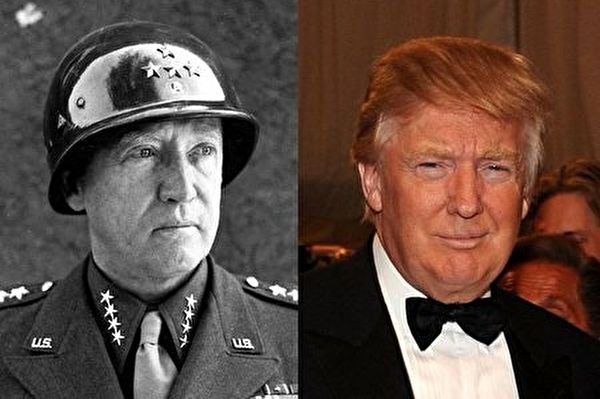 Phải chăng Trump chính là ‘kiếp sau’ của tướng đại tài Patton?