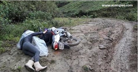 Bức ảnh về cô giáo trẻ vùng cao Yên Bái làm lay động người xem