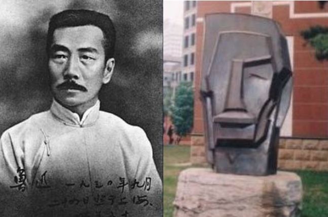 Vai trò của Lỗ Tấn trong cục diện văn hóa Trung Quốc đương đại