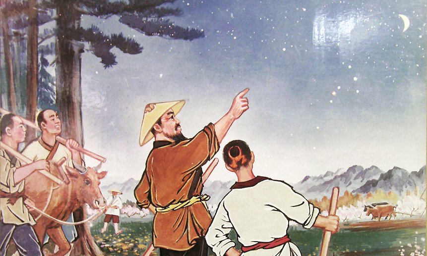 Trí tuệ của người xưa: Quan sát thiên tượng biết biến hóa tại nhân gian