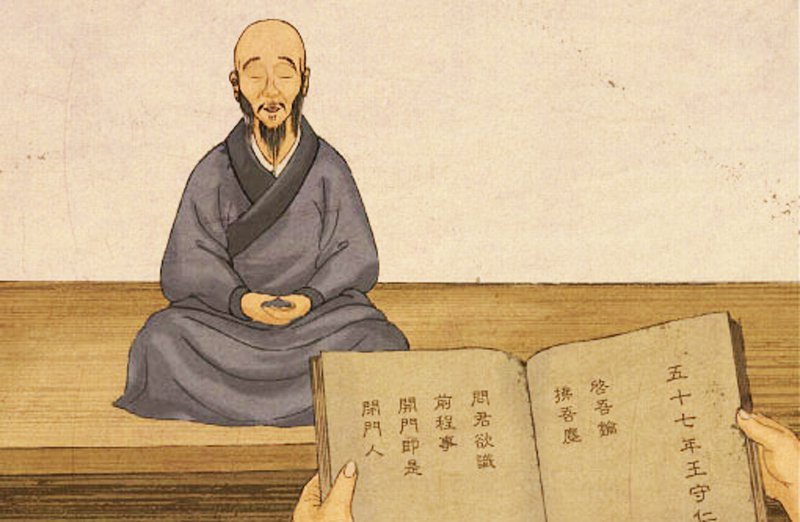 Chuyện “kiếp trước kiếp này” của triết gia nổi tiếng Vương Dương Minh