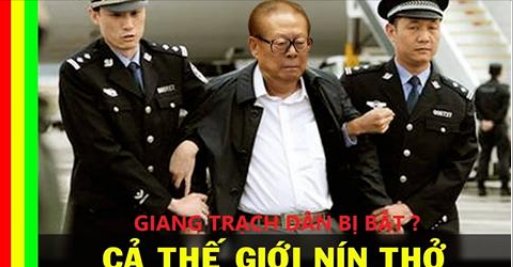 Bạn có thể bị trục xuất và đóng băng tài sản ở Hoa Kỳ nếu tham gia bức hại Pháp Luân Công