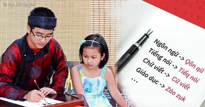 Bài học từ Trung Quốc: Cải cách chữ viết ảnh hưởng tai hại đến văn hóa truyền thống