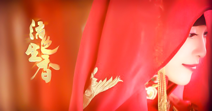 Duyên phận kỳ lạ của hai chàng Thư sinh với Thiên kim tiểu thư