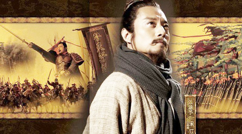 Số mệnh của các anh hùng Lương Sơn Bạc đã được định trước ngay từ tên gọi