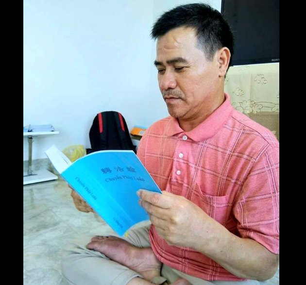 Vỡ mạch máu não, bị liệt nửa người 5 năm, học Pháp Luân Công đã giúp tôi đứng dậy