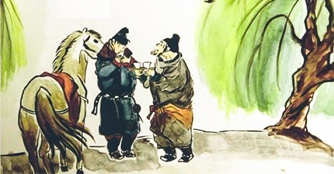 Thấy tiền rơi không chiếm đoạt, nào ngờ triệt để thay đổi số mệnh mình