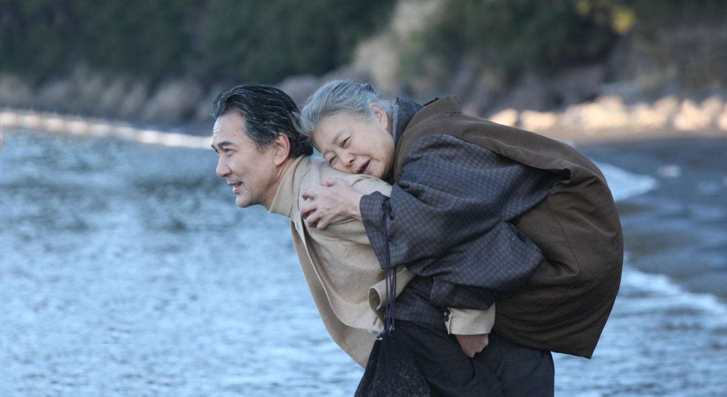 Chúng ta là niềm tự hào của cha mẹ, vậy cha mẹ có phải là niềm tự hào của chúng ta?