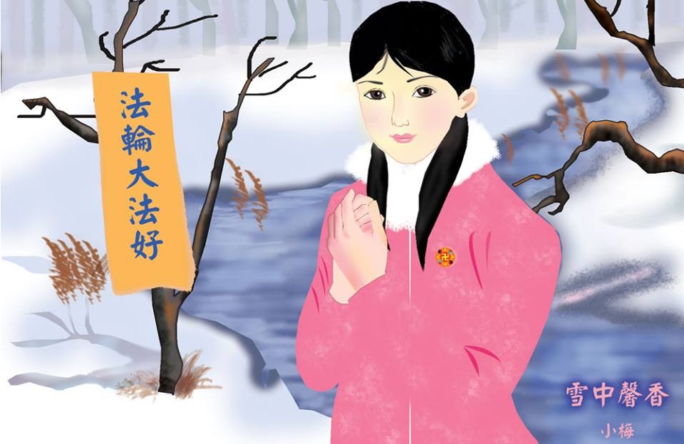 Câu chuyện của cô gái lầm lỡ đắc được Đại Pháp