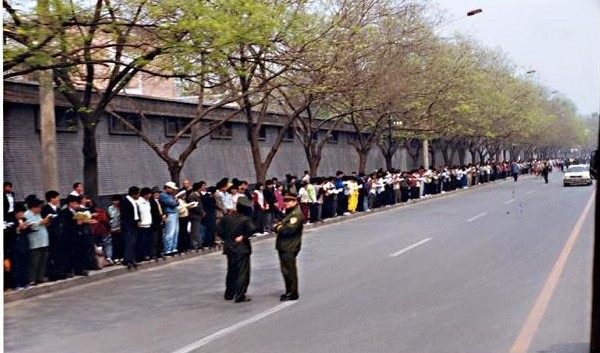 Những chiêu bài được chính quyền Trung Quốc dùng để vu khống và đàn áp Pháp Luân Công