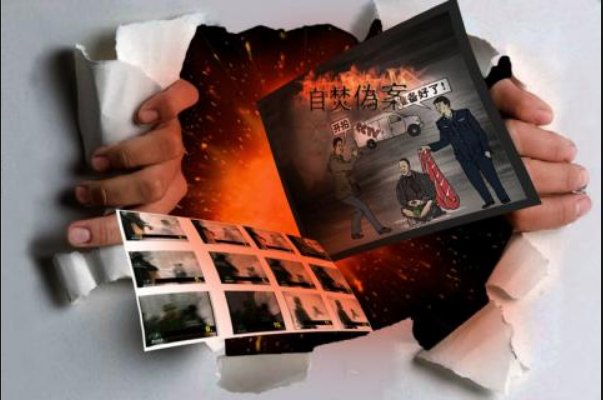 Vén màn vở kịch được diễn suốt 20 năm ở Trung Quốc