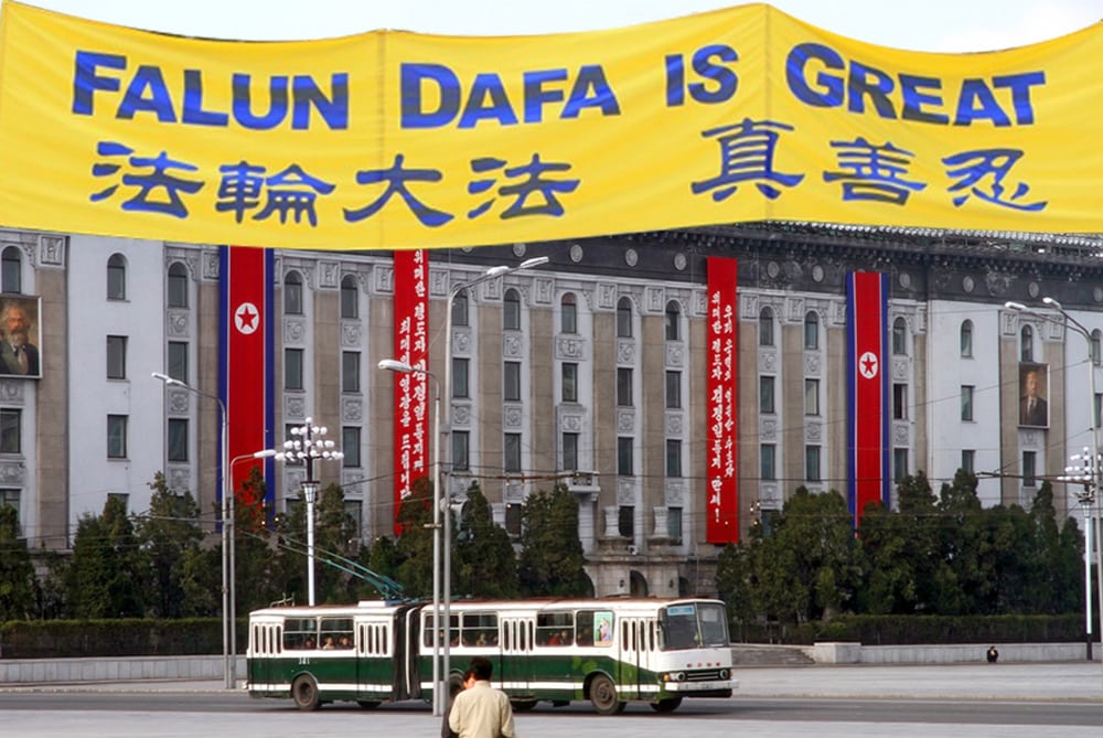 RFA: Càng bị đàn áp, Pháp Luân Công càng được quan tâm tại Bắc Triều Tiên