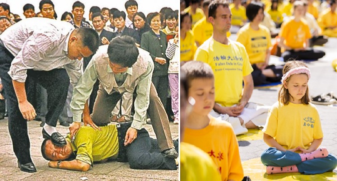 5 sự thật ít người biết về Phòng 610, một lực lượng bí mật ở Trung Quốc