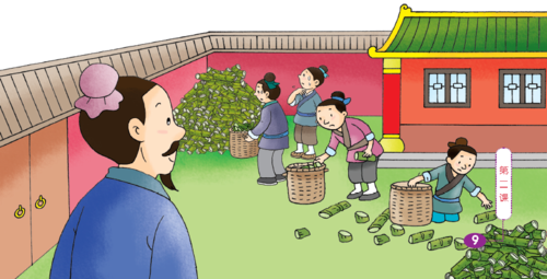 Điển cố “Trúc đầu mộc tiết”