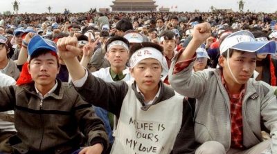 Ẩn tình đằng sau vụ thảm sát tại Quảng trường Thiên An Môn 1989