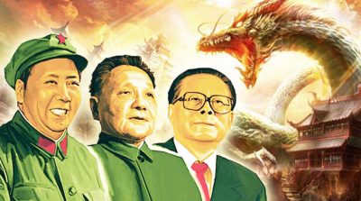 Từ góc độ luân hồi, lý giải vì sao ĐCSTQ lại tàn sát dân tộc Trung Hoa? (Phần 2)