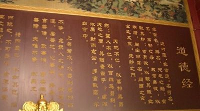 Đạo Đức Kinh – Lão Tử đã dự đoán sự hủy diệt của Đảng cộng sản Trung Quốc như thế nào? (Phần cuối)