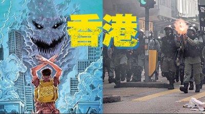 Chiết tự chữ Hán và dự ngôn báo hiệu vận mệnh tương lai của Hồng Kông