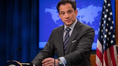 Động thái mới của Bộ Ngoại giao Hoa Kỳ đối với người vi phạm nhân quyền