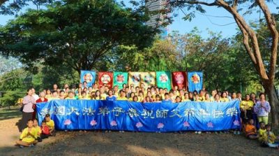 Lời chúc từ Châu Đại Dương: Kính chúc Sư phụ Lý năm mới vui vẻ!