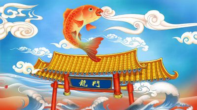 ‘Cá chép vượt Vũ Môn’: Một câu chuyện cảm động chưa từng được kể