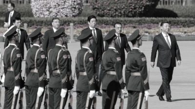 Tiết lộ bài phát biểu nội bộ đầu tiên trong Hội nghị lần thứ tư của ông Tập Cận Bình