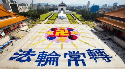 Liễu giải Pháp Luân Công: Chứng kiến thần tích, giải khai những bí ẩn của sinh mệnh