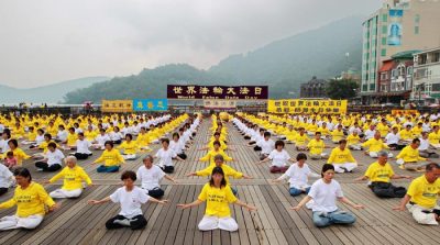 Đài Loan: Các học viên Pháp Luân Công kỷ niệm Ngày Pháp Luân Đại Pháp Thế giới tại Hồ Nhật Nguyệt